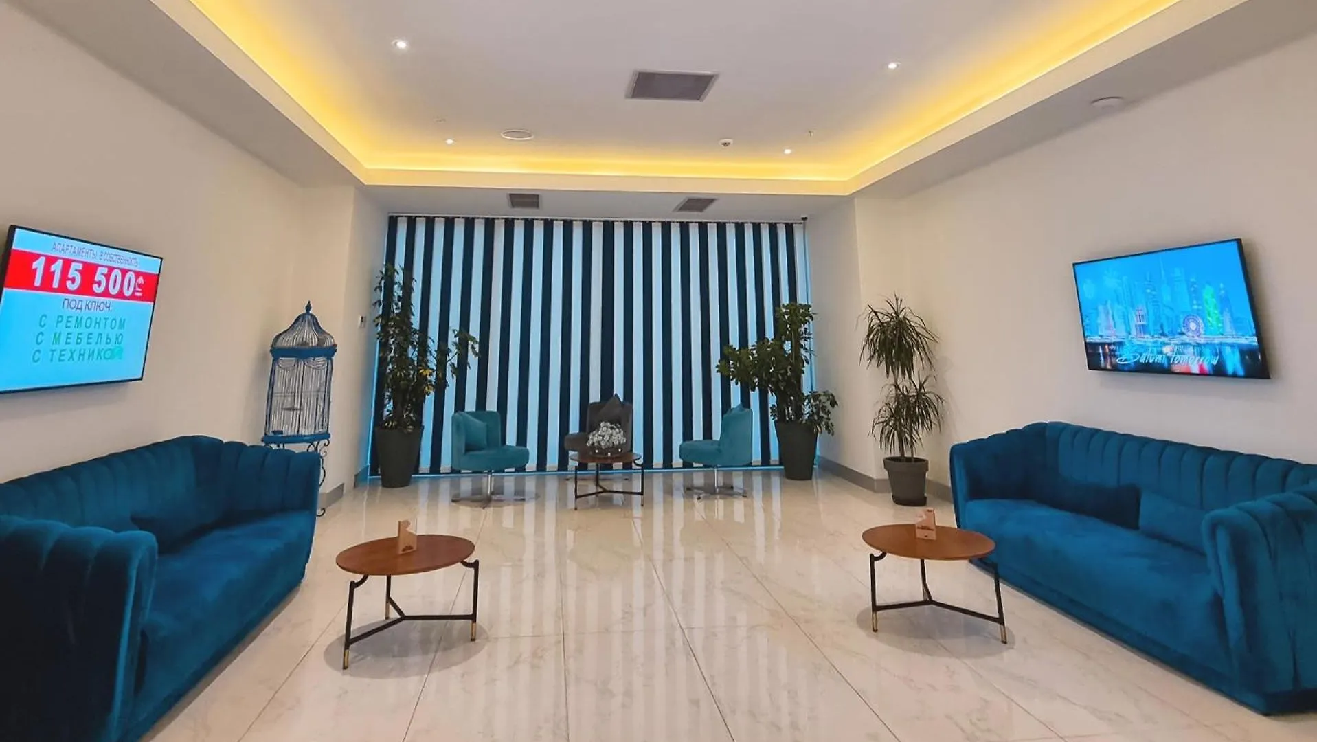 Apartment With Sea View Batumi Hotel apartamentowy
